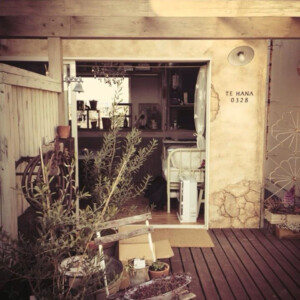 ガーデン　松山市N様邸